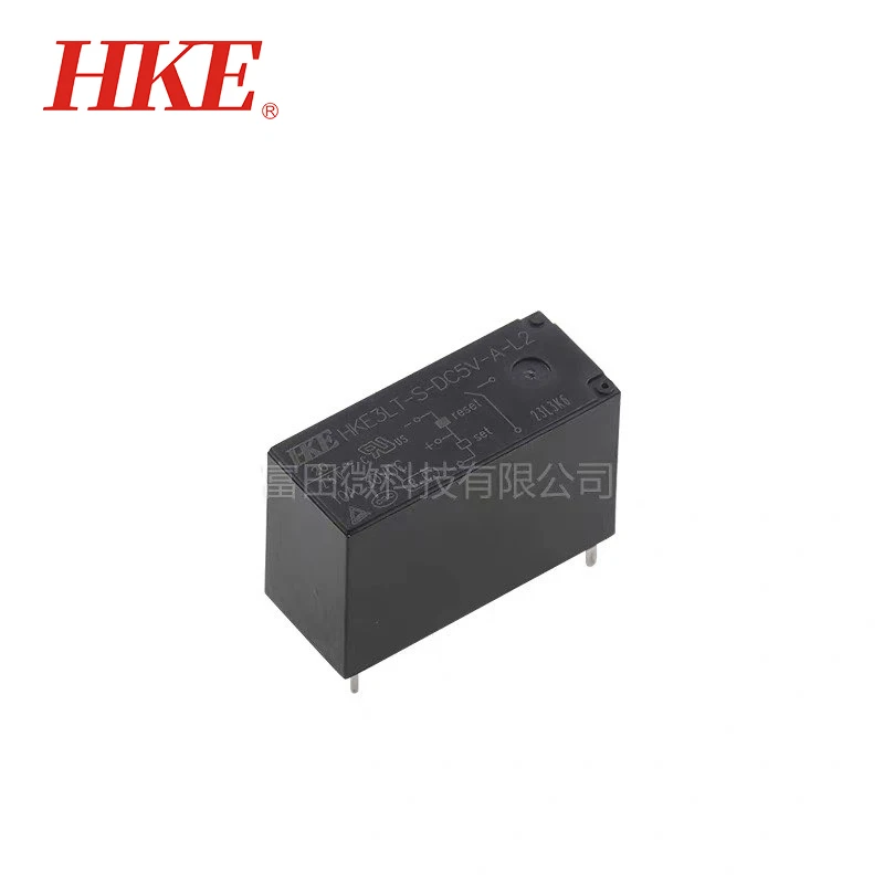 1 Uds HKE relé HKE3LT-S-DC5V-A-L2 5Pin 20A 5V relé de retención magnética de doble bobina - imagen 5
