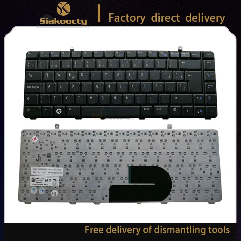 Teclado de ordenador portátil para Dell Vostro A840, A860, 1088, 1014, 1015, 0R811H, PP37L, PP38L, negro, SP, nuevo