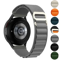Garmin Vivoactive Correa de nailon para reloj inteligente