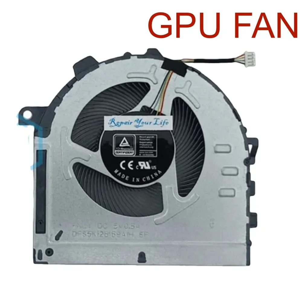 GPU FAN