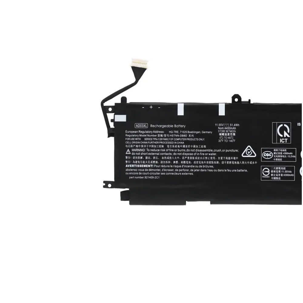 11,55 V/51,4Wh /4450mAh AD03XL batería del ordenador portátil para HP Envy 13-AD000 13-AD101TX AD-105TX serie HSTNN-DB8D 921439 -855 921409 -271 - imagen 2