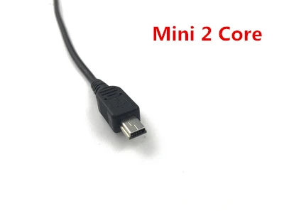 Mini 2 core