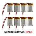 602030-300mAh  8PCS