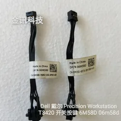 Dell Precision T3420 – Cable Botón Power Original