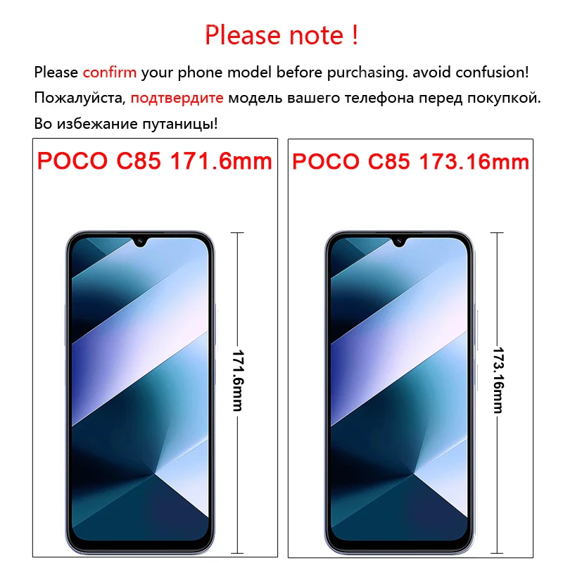 Vidrio de pantalla de privacidad para Xiaomi POCO C85 vidrio protector antiespía pantalla POCO C85 vidrio templado POCO C85 película templada - imagen 4