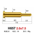 H657 2.0x7.5
