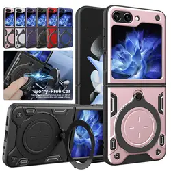 Funda Antigolpes Samsung Galaxy Z Flip – Protector Lente y Carcasa