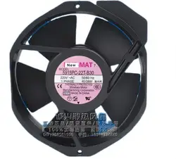 Ventilador Refrigeración Inversor 220V – 17cm Silencioso Alta Potencia