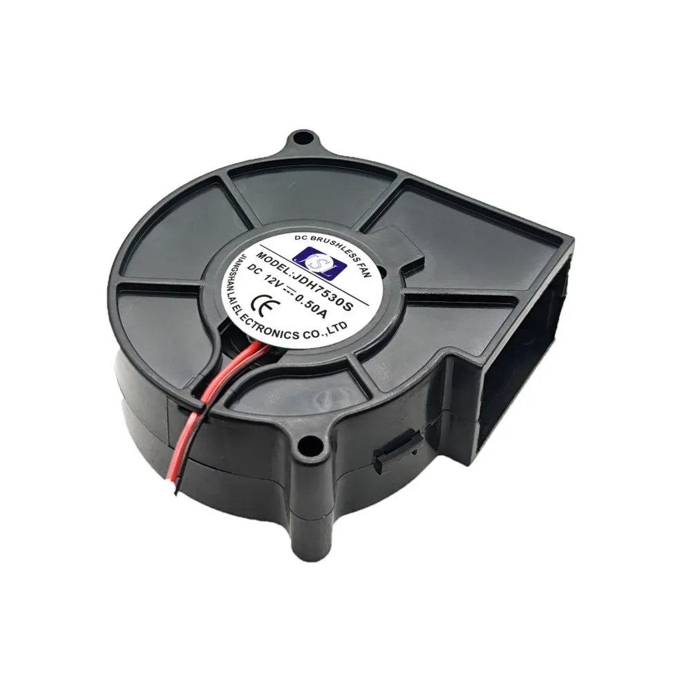 JSL JDH7530S Ventilador CC de 75 mm x 30 mm: 12 V, 0,50 A, Turbo-clasto - imagen 4