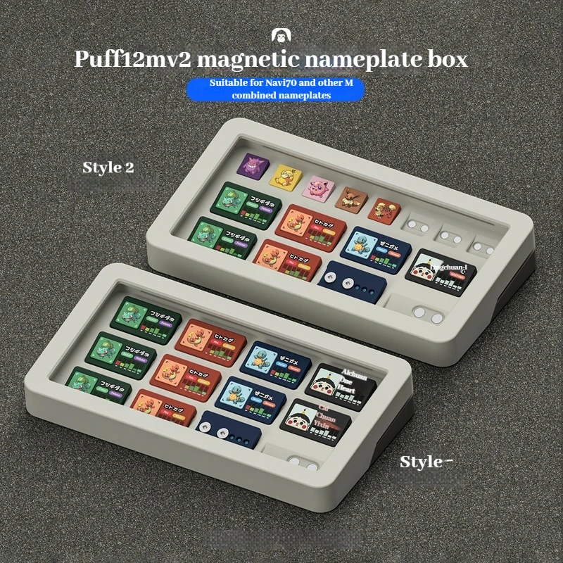 Puff12m caja de placa de identificación magnética a prueba de polvo almacenamiento de matriz 3d impreso Navi70 nueva placa de identificación periféricos de teclado personalizados