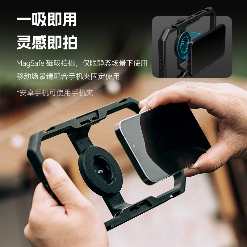 SmallRig-jaula de teléfono Universal todo en uno para Apple IPhone 16 17, Huawei, Android, fotografía móvil, estabilizador Bluetooth de mano - imagen 3