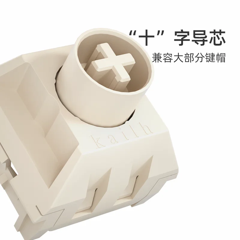 Kailh BOX-interruptor de helado PRO Max, interruptor de teclado mecánico completo POM PRO 5 pines lineal para teclado de juegos, ordenador, helado, PC - imagen 3