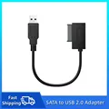 13Pin SATA Cable