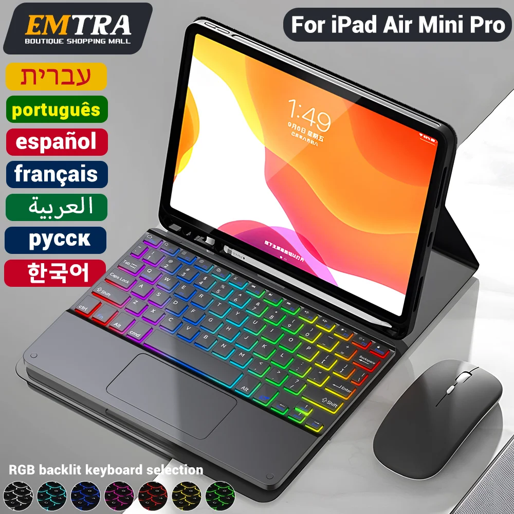 Teclado retroiluminado para iPad Pro 11, 10,9 Mini, 6, 10,2, 9/8/7. °, 2018, 5, 6. °, 2017, 10,5, Air 3, 2, Mini, 4, 5 Pro, 11, 9,7 - imagen 2
