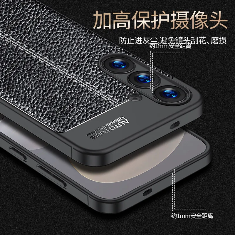 Para Samsung Galaxy S25 Funda Samsung S25 Plus Funda de silicona suave Fundas protectoras para teléfono Samsung S25 Ultra Funda - imagen 2