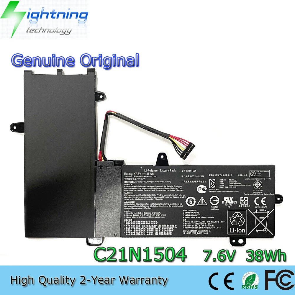 Batería nueva Original C21N1504 para ASUS E205SA TP200S TP200SA C21N1504