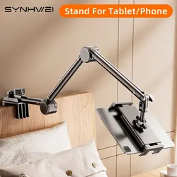 Soporte iPad de Escritorio Plegable con Brazo Metálico Ajustable