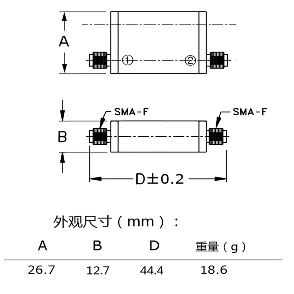 Trampa de filtro de tope de banda de 1200MHz para protección subbanda de posicionamiento por satélite (GPS L2, Beidou B2) con conector SMA-F SMA-F - imagen 5