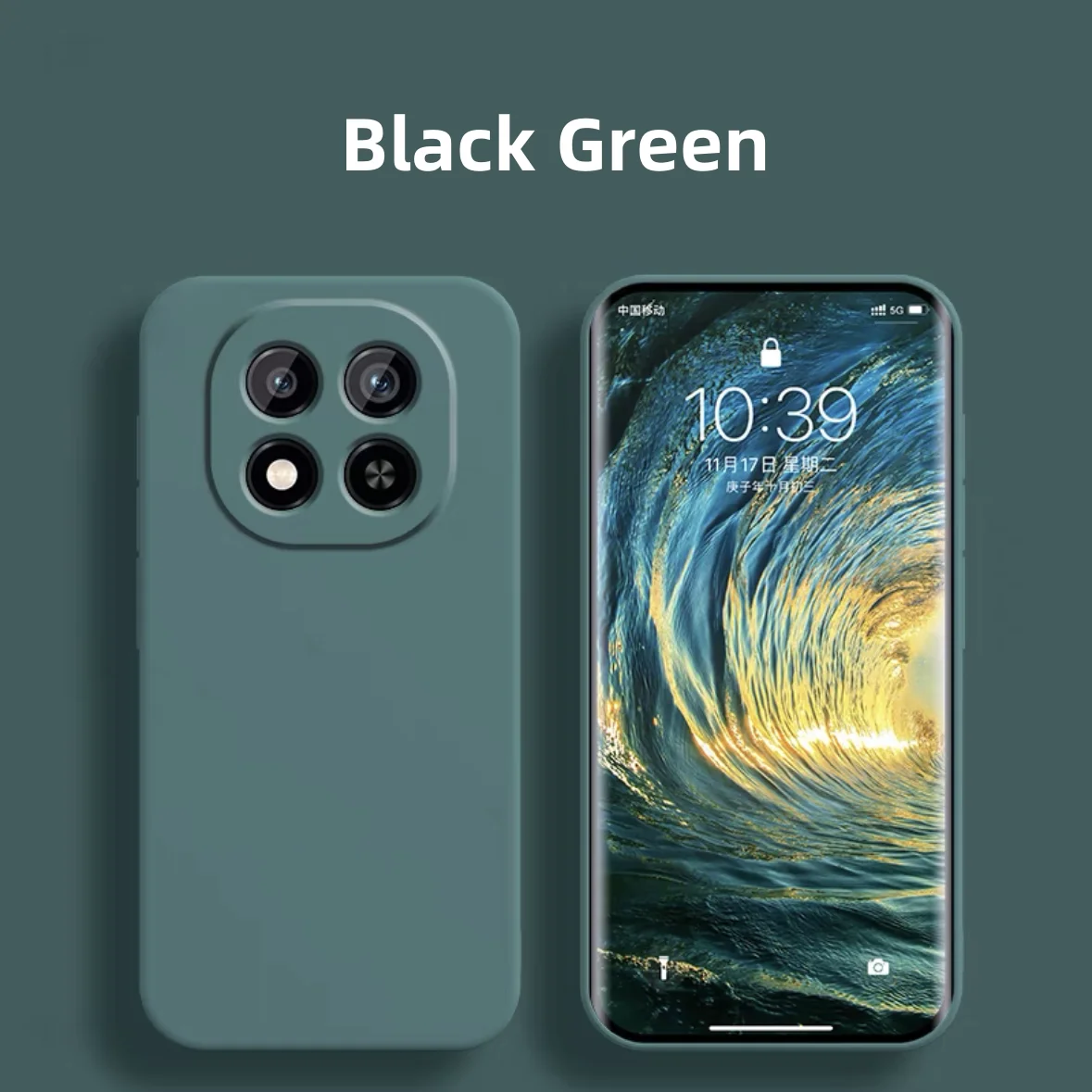 BlackGreen