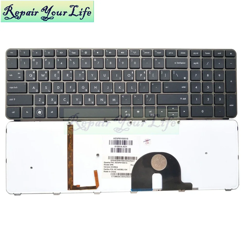 Teclado coreano retroiluminado para ordenador portátil HP Envy 17-1000 17-2000 17t-1000 17-1002TX 17-2090 17-2070 teclados marco gris 610914 -AD1