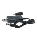 USB to 9V 12V 0.8cm