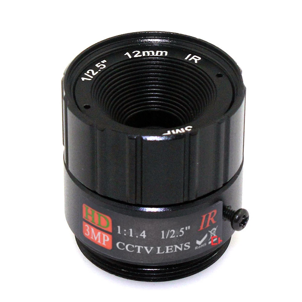 2 uds 3MP 12mm CS lente 1/2.5 ''F1.4 CS fijo IR 3 megapíxeles CCTV lente para IR 720P/1080P CCTV cámara ip de seguridad - imagen 3