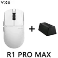 R1 Pro Max-4K White