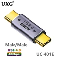 UC-401E Type-C