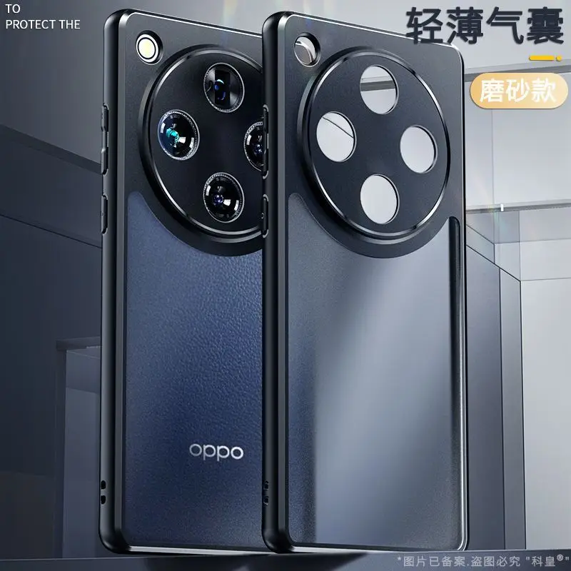 Funda para OPPO Find X8 Pro X 8 X7 Ultra, Funda transparente esmerilada acrílica de lujo para Find X8, Funda de parachoques a prueba de golpes