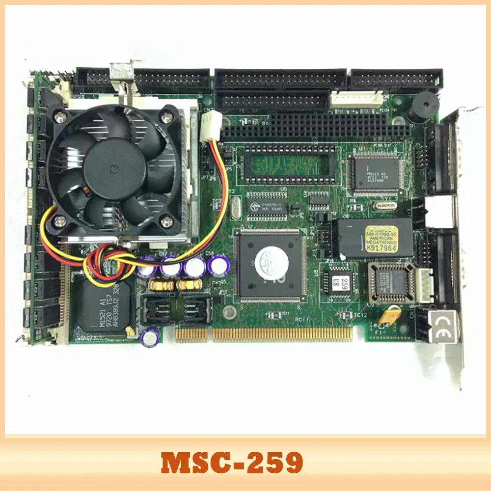 Placa base de computadora industrial MSC-259 - imagen 2