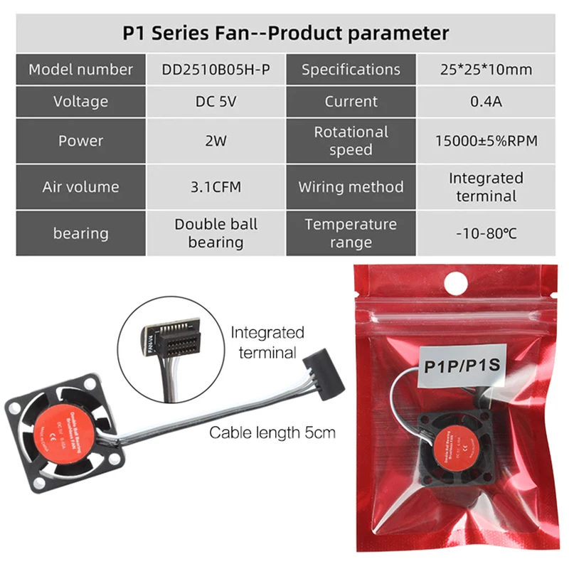Para Bambu Lab P1 Hotend ventilador 2510 5V ventilador de refrigeración compatible con BambuLab ventilador de refrigeración de extremo caliente para X1C A1/A1mini P1P/P1S Accesorios - imagen 5
