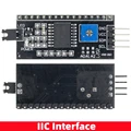 IIC Interface