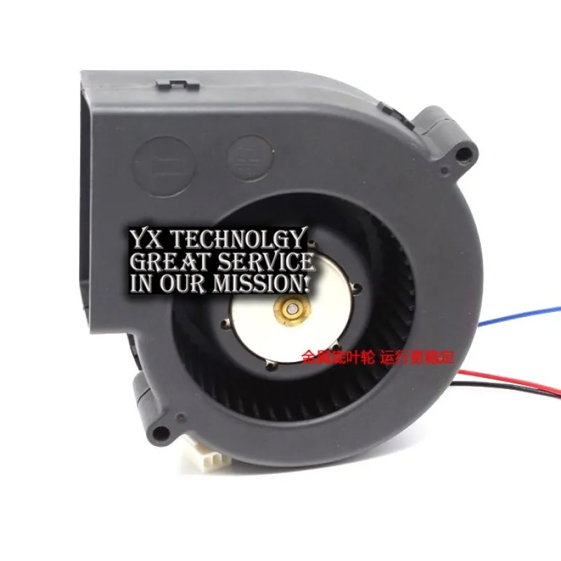 Necesita BFB1012H 9733 12V 1.2a portátil ventilador de refrigeración dedicado para Delta 97*97*33mm - imagen 5