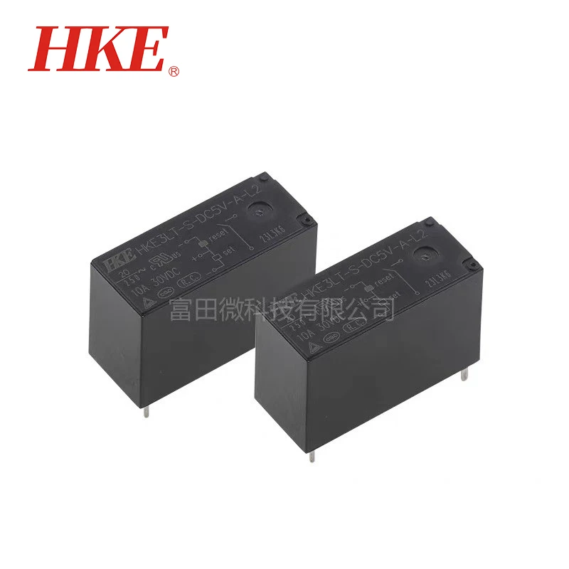 1 Uds HKE relé HKE3LT-S-DC5V-A-L2 5Pin 20A 5V relé de retención magnética de doble bobina - imagen 2