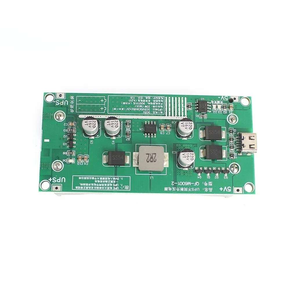 Fuente de alimentación UPS de carga rápida tipo C 1A/3A, módulo amplificador de batería de litio 18650, módulo de cargador, convertidor elevador de DC-DC de 5V 9V 12V - imagen 4