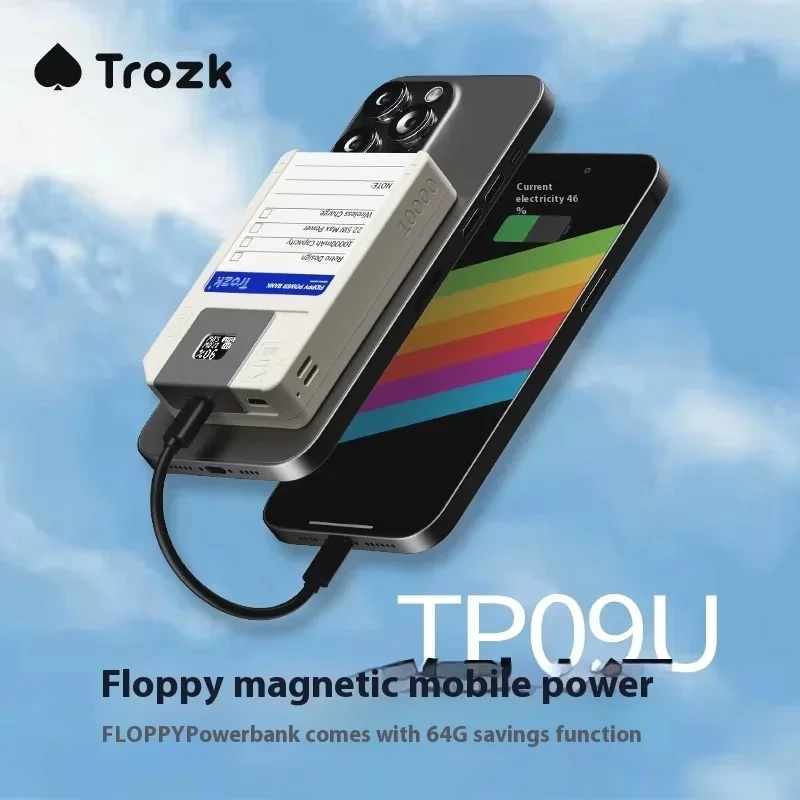 Trozk-Banco de energía con disquete, energía móvil magnética, suministro de 10000 Mah, tesoro de carga portátil con almacenamiento, regalo multifuncional - imagen 3