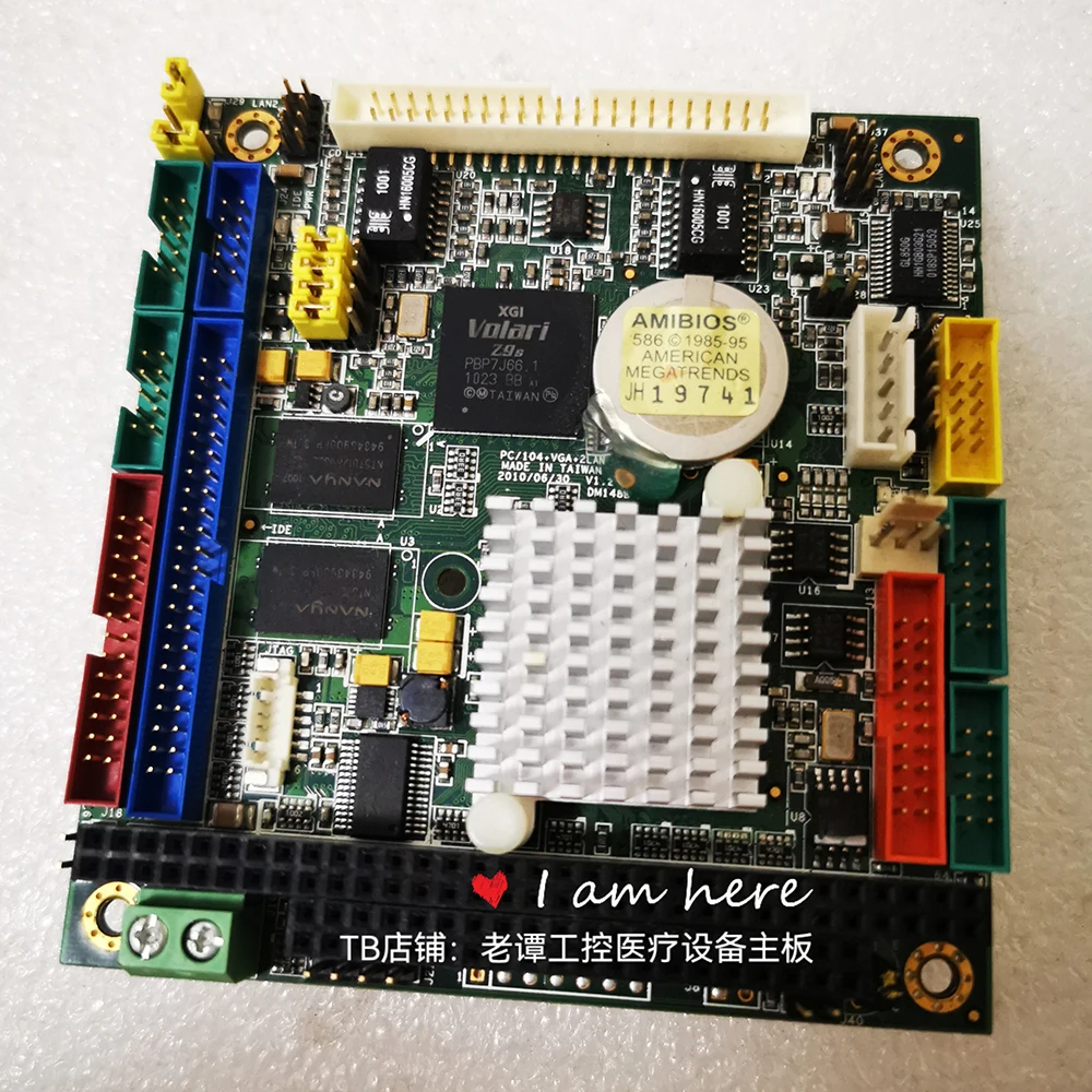 VDX-6358 Placa base de control industrial PC/104+VGA+2LAN DM148B - imagen 4