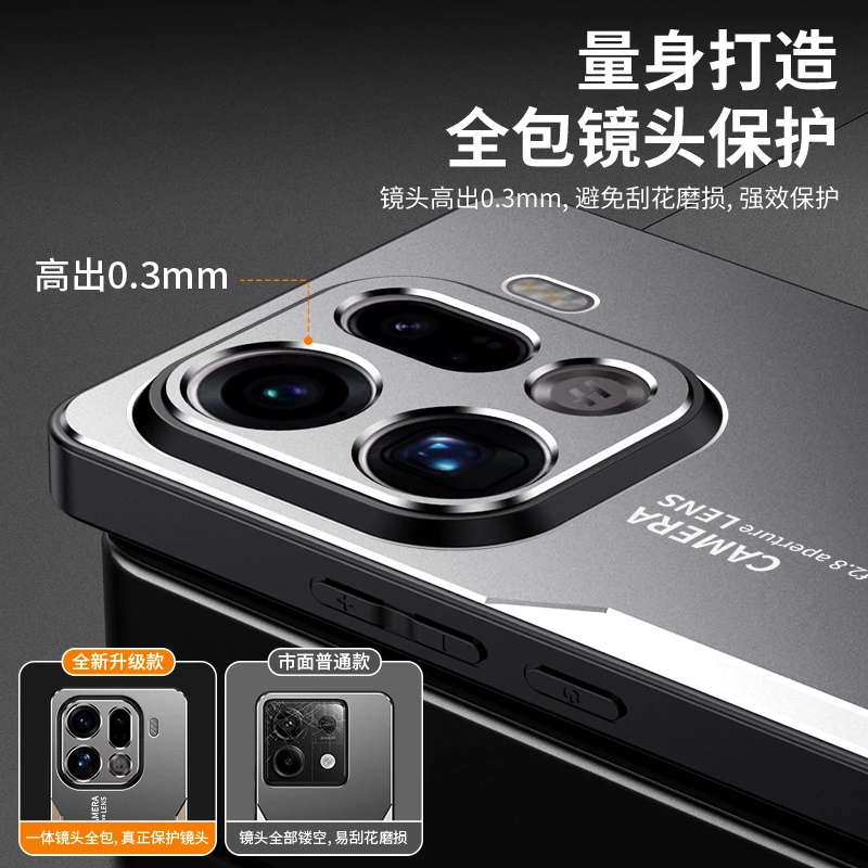 Para OPPO Find X9 Pro funda dura de aleación de aluminio para PC OPPO Find X 9 X9pro funda protectora de silicona mate a prueba de golpes para teléfono - imagen 3