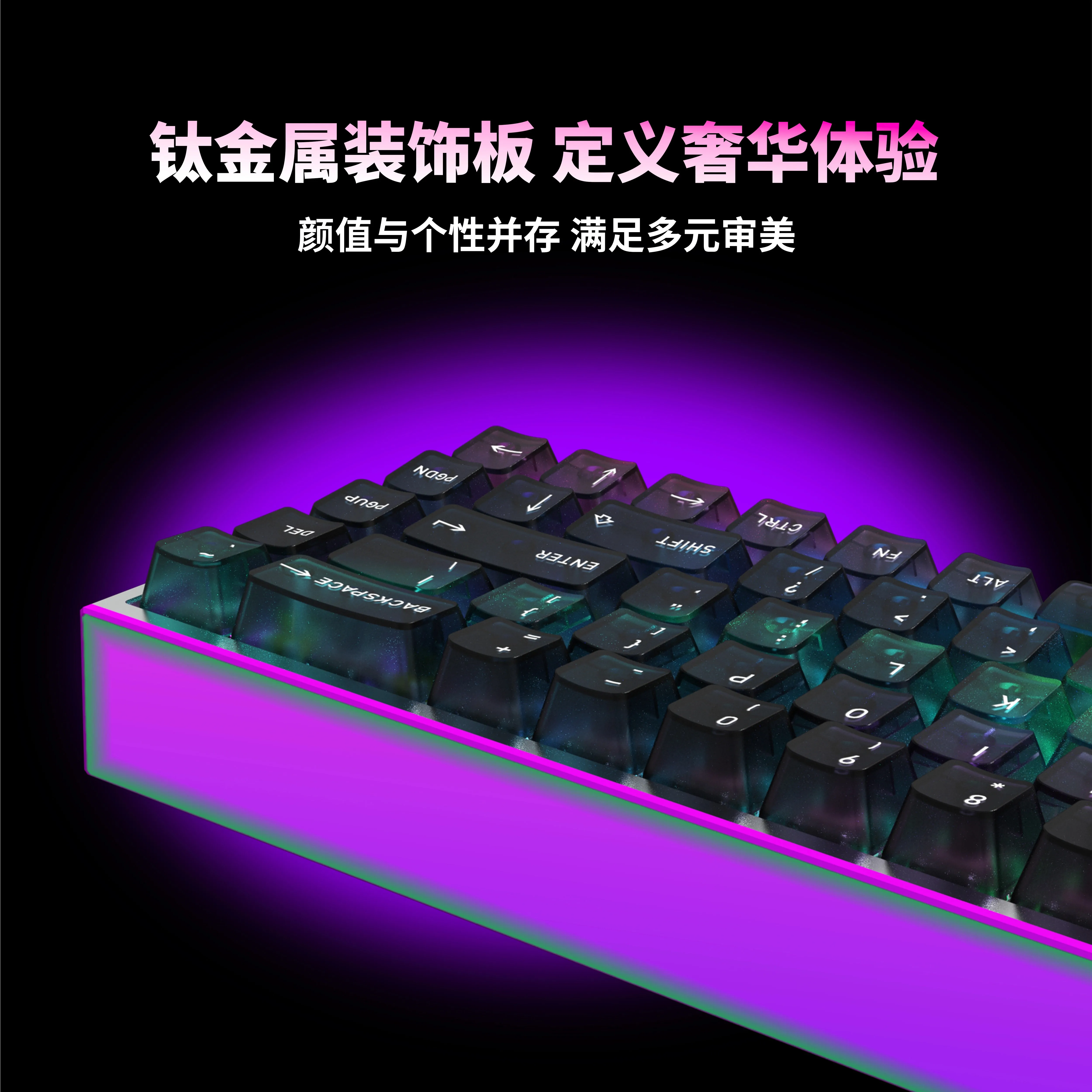 Teclado mecánico HEXGEARS MAG68, eje magnético, baja latencia, personalizado, RGB, con cable, junta de aluminio transparente, teclado de juego - imagen 5