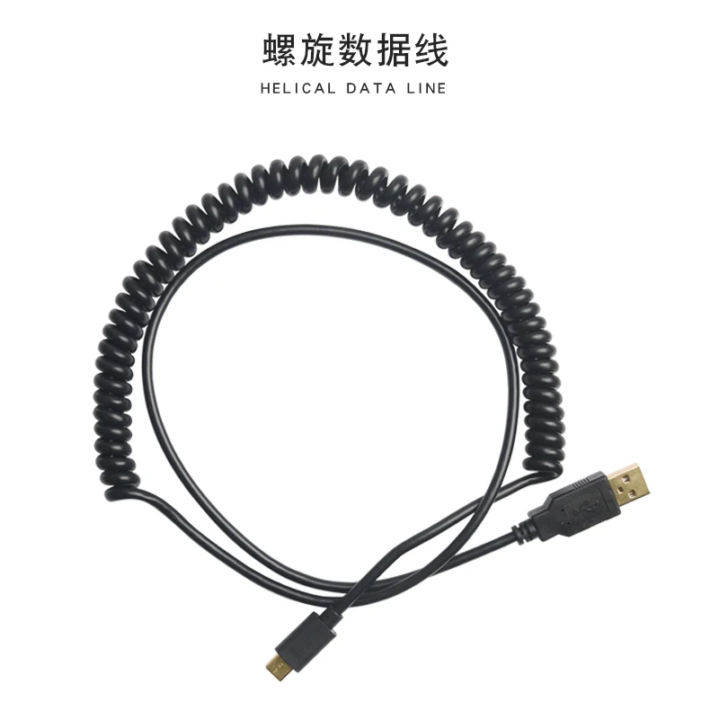 Cable de teclado mecánico en espiral tipo C a aviador USB, se extiende hasta 2,5 m, negro, blanco, gris, dorado, puerto de placa GK61 GH60 Varmilo - imagen 4