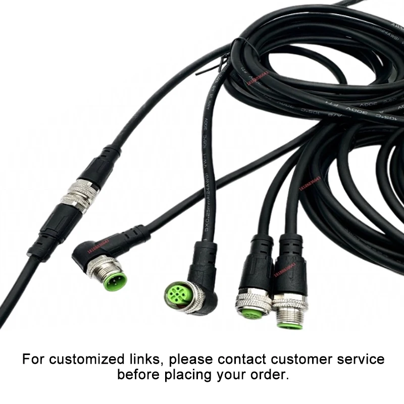 Personalización del conector/Enlaces al por mayor (consulte el servicio al cliente antes de realizar un pedido).