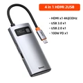 4 in 1 HDMI 2USB