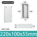 20P-220X100X55mm