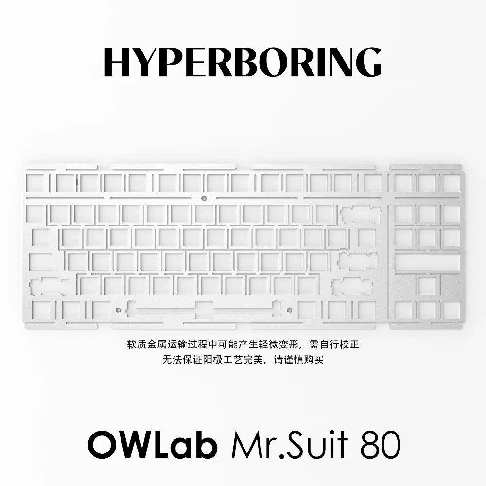 Placa de posicionamiento OWLab Mr.Suit 80 para teclado mecánico PP PC Pom placa Fr4 de aluminio accesorios de teclado para juegos personalizados DIY - imagen 3