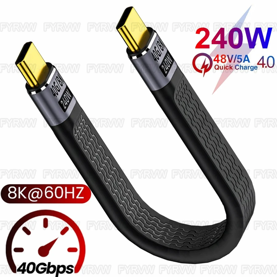 Cable USB4.0 de 40Gbps, Cable de 240W PD3.1 USB C a tipo C, Cable de datos Thunderbolt de 40Gbps, Cable de carga rápida FPC 5A para banco de energía