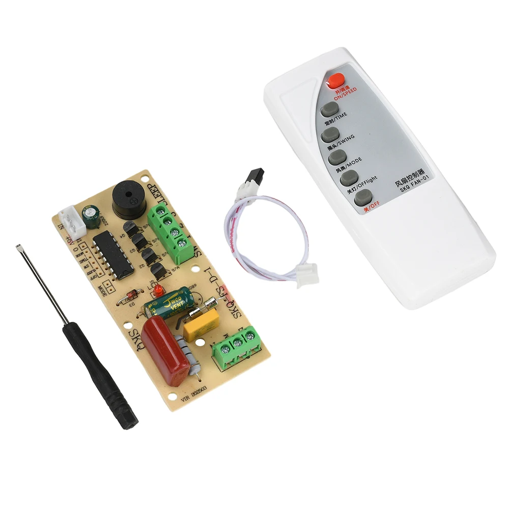 Ventilador eléctrico de 220V, tablero de ordenador Universal, modificación de Control remoto, ventilador eléctrico, tablero de reparación Universal, modelos de Control remoto