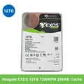 New EXOS 12TB