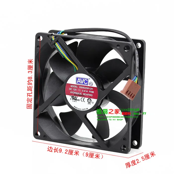 Ventilador disipador de calor enfriador de CPU de 92mm para AVC DS09225R12H 92x92x25mm 12V 0.41A PWM rodamiento hidráulico CPU silenciosa y ventilador con cubierta - imagen 5
