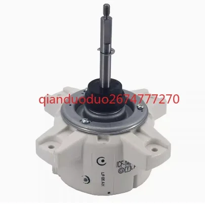 Aplicable al motor externo de aire acondicionado Toshiba ICF - 140-63-2 R motor MCY-MAP0601HT8 4302C069 - imagen 4