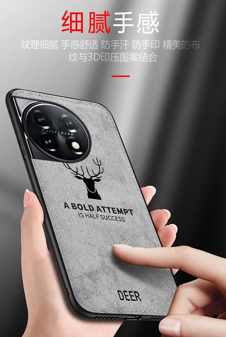 Para OnePlus 13 funda de silicona suave + tela dura ciervo funda protectora trasera para One Plus 13 oneplus13 12R 11 11R 10T Pro Shell - imagen 3